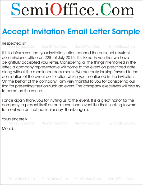 Accept Invitation Email Sample