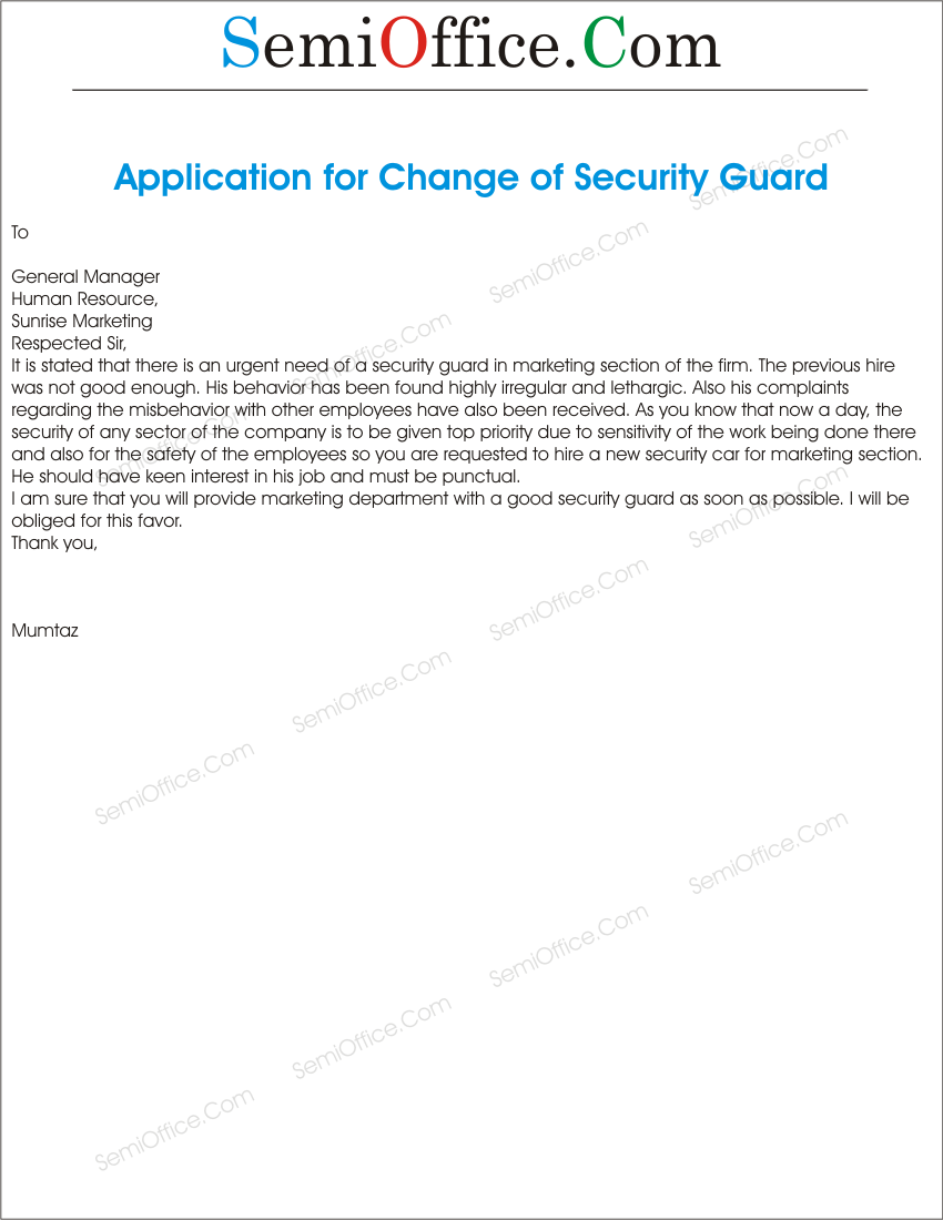 Application For Replacement of Security Guard