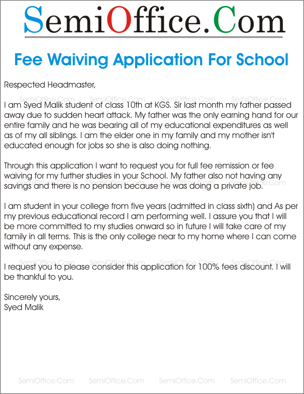 Application for Fee Waiver After Father's Death