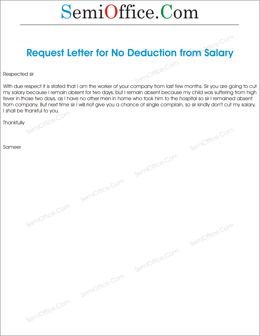 Application for Waiving off Salary Deduction