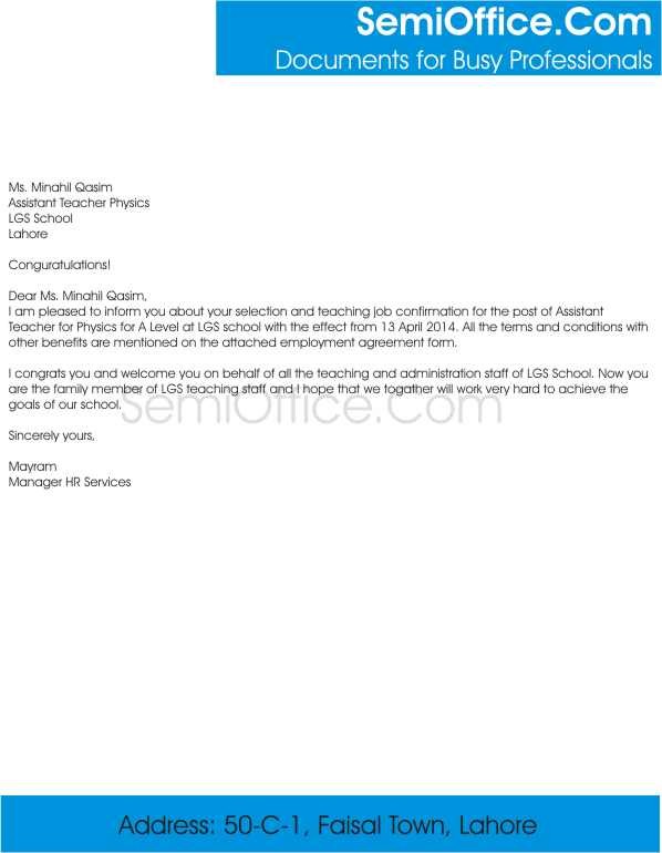 Appoinment Letter for Teacher From School