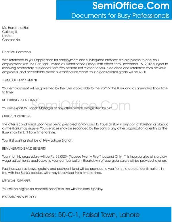 Appointment Letter For Job in Word Free Download