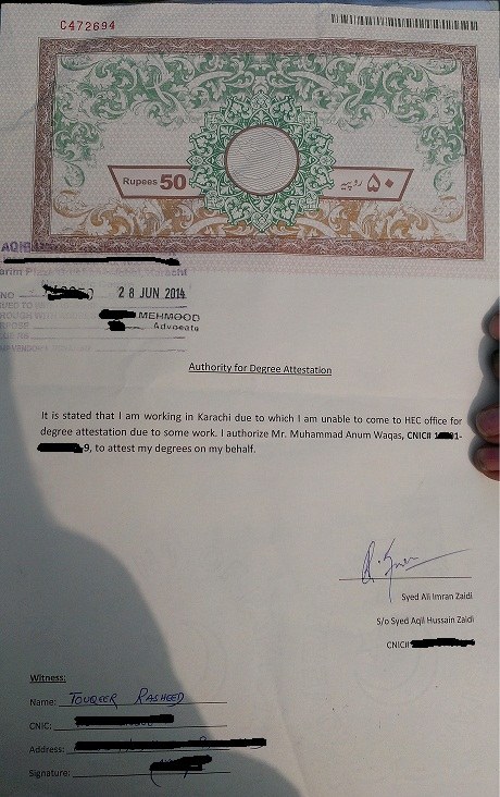 Authority Letter for Degree Attestation Sample