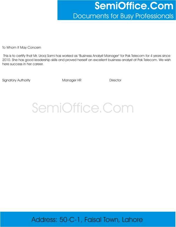 Experience Letter for Business Analyst Free Format
