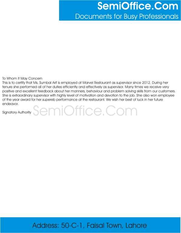 Experience Letter for Restaurant Supervisor