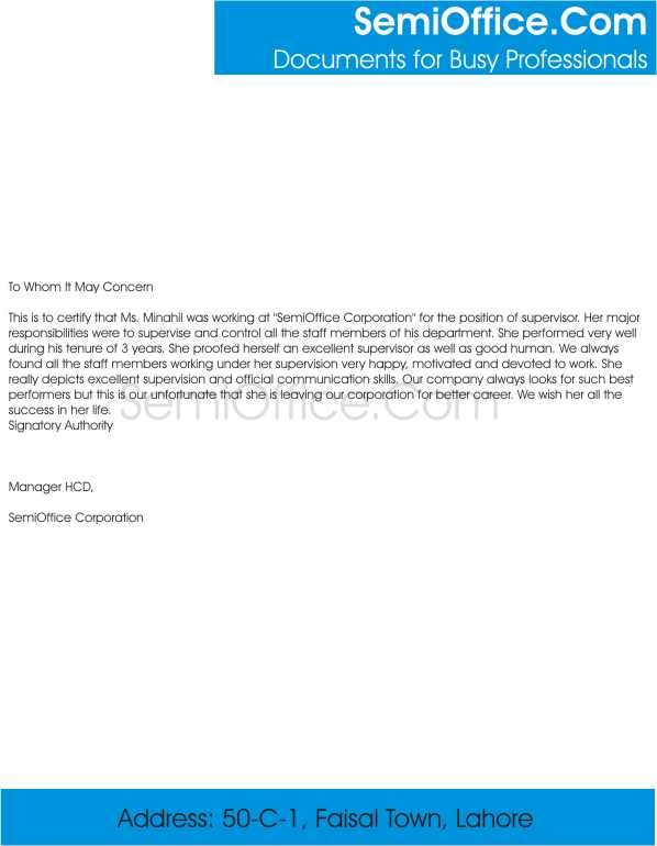 Experience Letter of Supervisor Free Download