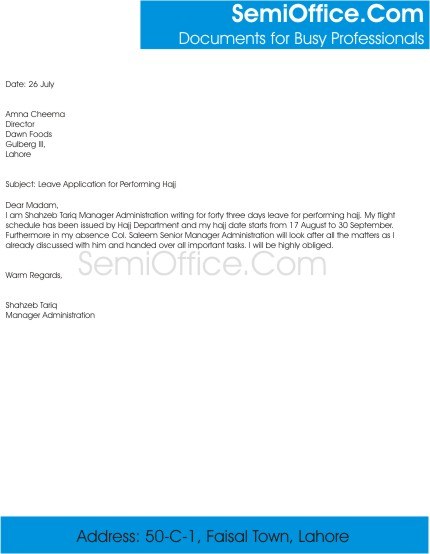 Leave Application for Performing Hajj