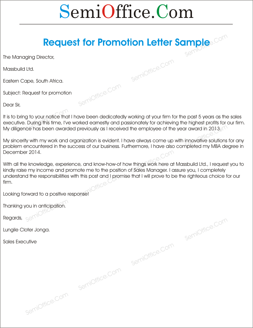 Request for Promotion Consideration in Email