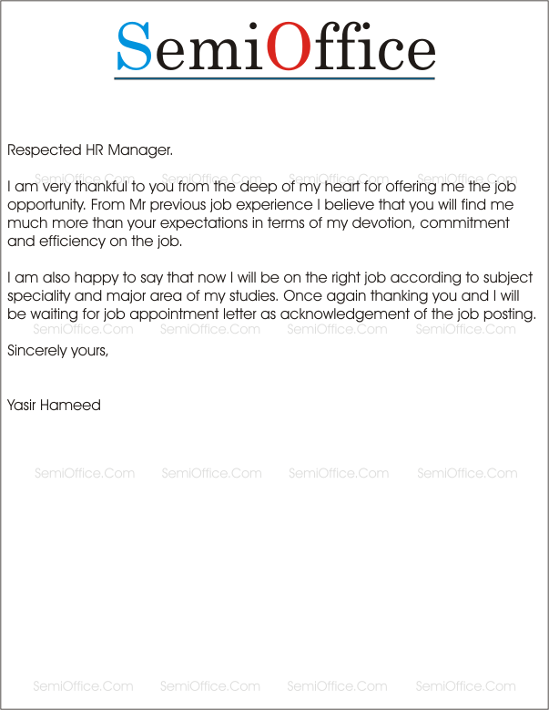 Thank you letter for job offer acceptance