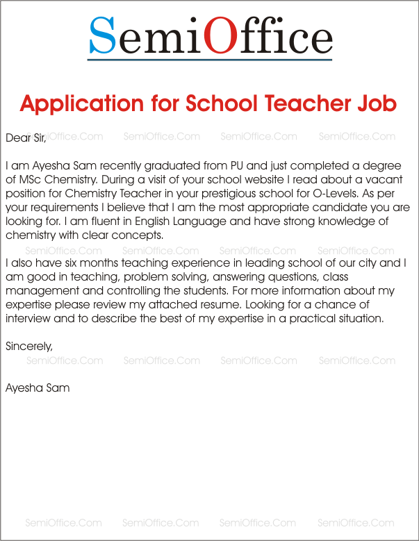 Application for School Teacher Job Free Samples (603 x 779 Pixel)