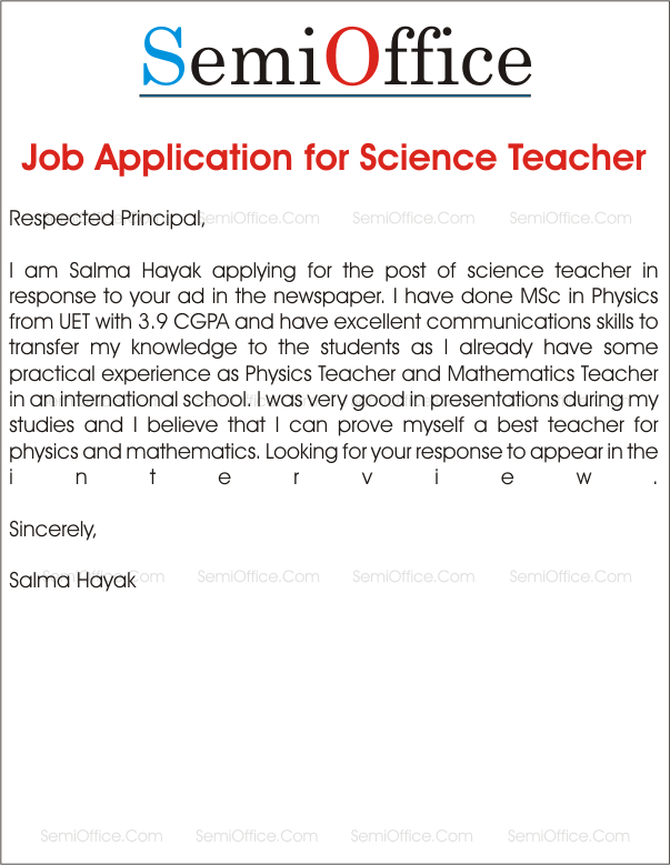 Application For School Teacher Job Free Samples