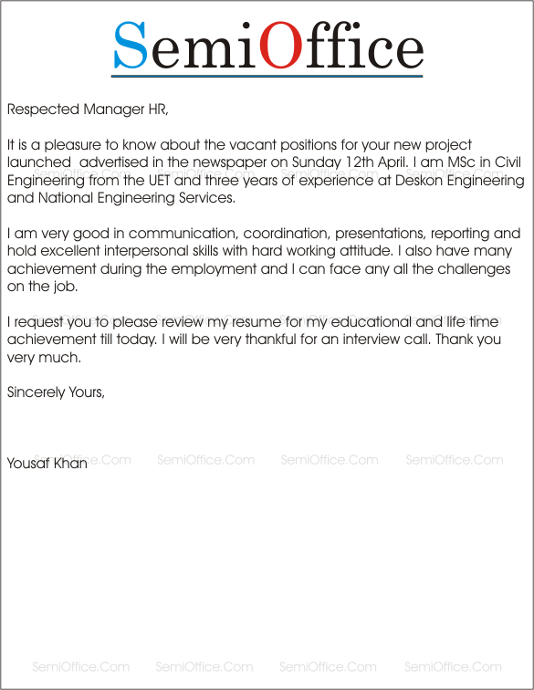 Civil Engineer Cover Letter Sample Doc Pictures