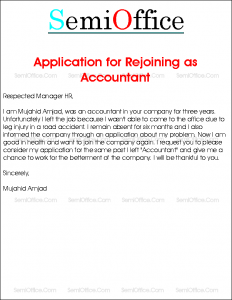 Application for Rejoining The Job and Company