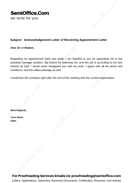bank joining letter format
